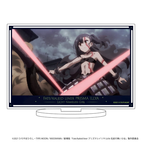 『Fate/kaleid liner プリズマ☆イリヤ Licht 名前の無い少女』キャラアクリルフィギュア劇場版 03/美遊